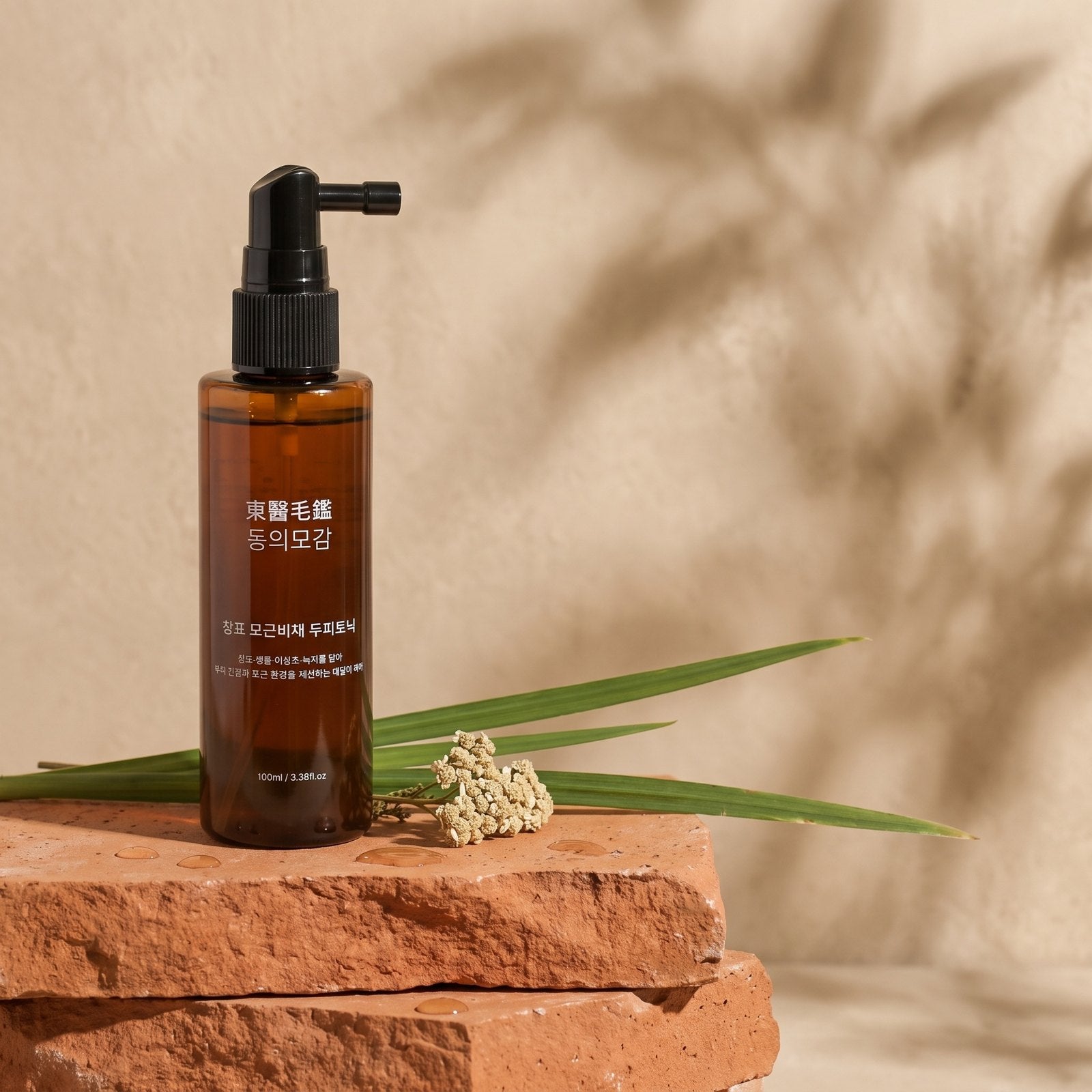 Calm a Dry, Itchy Scalp