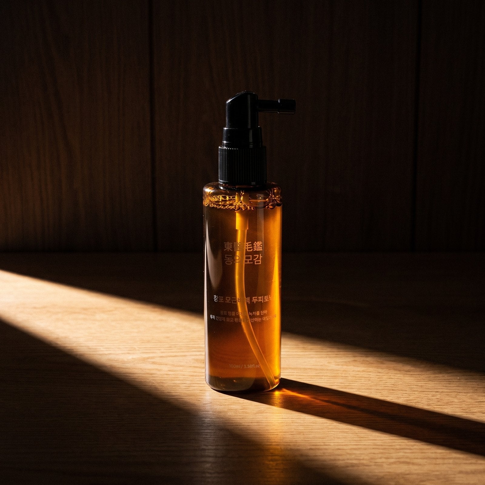 Water-Light. Never Greasy.