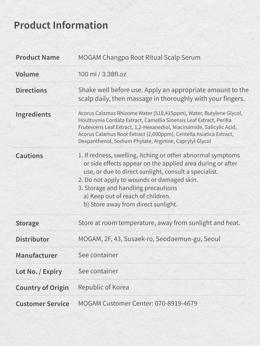 MOGAM Changpo Root Ritual Scalp Serum detail 35
