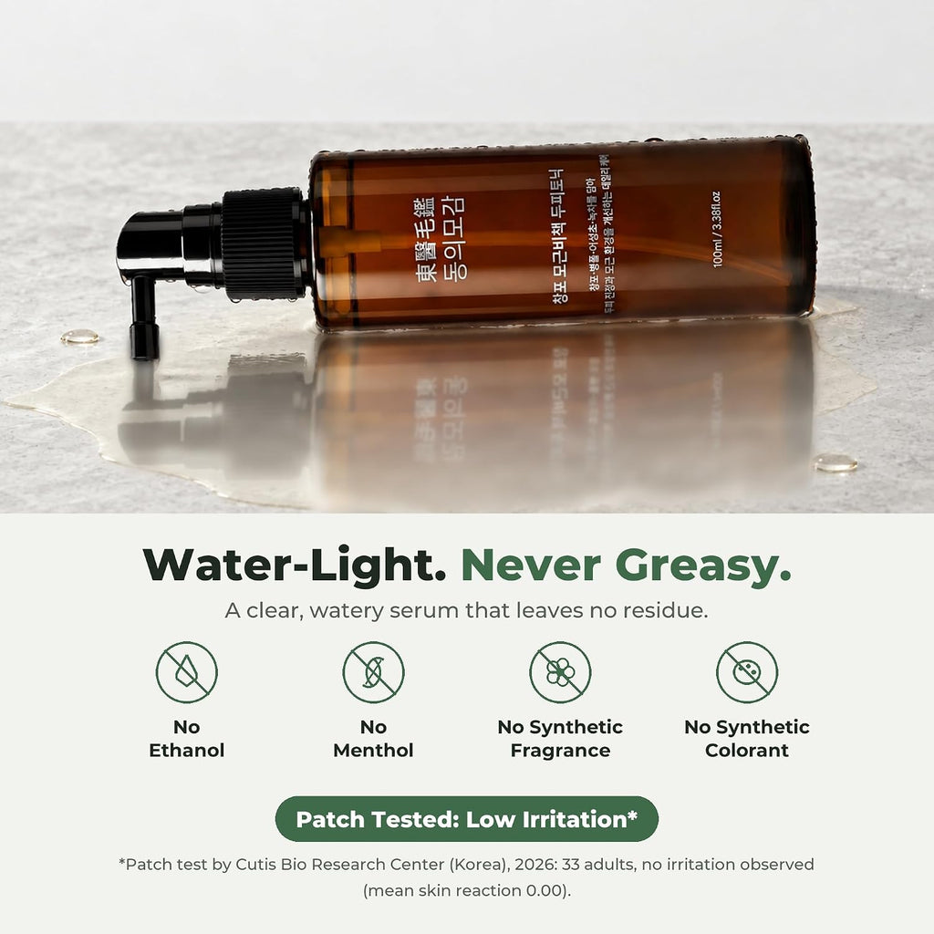 MOGAM - Changpo Root Ritual Scalp Serum