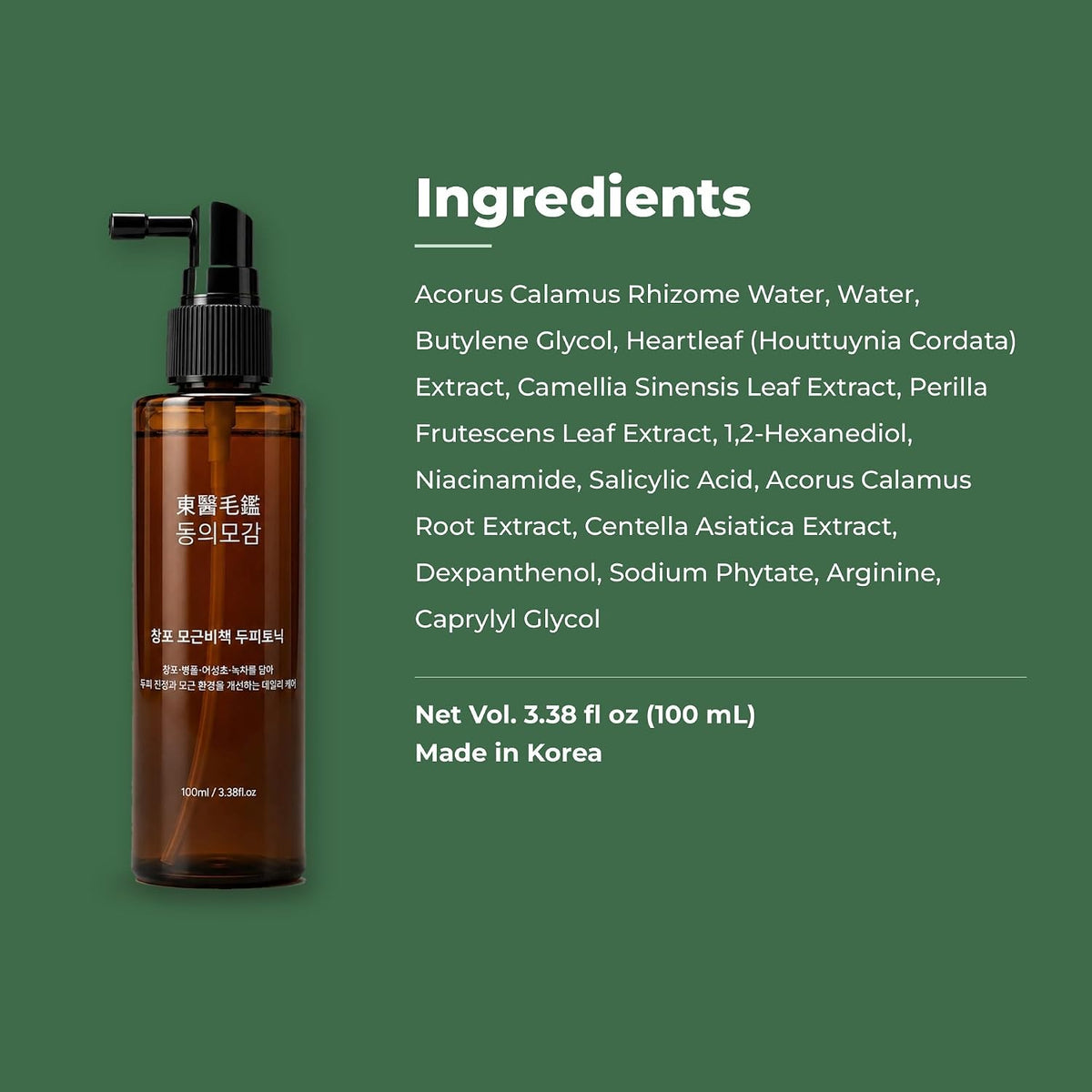 MOGAM - Changpo Root Ritual Scalp Serum